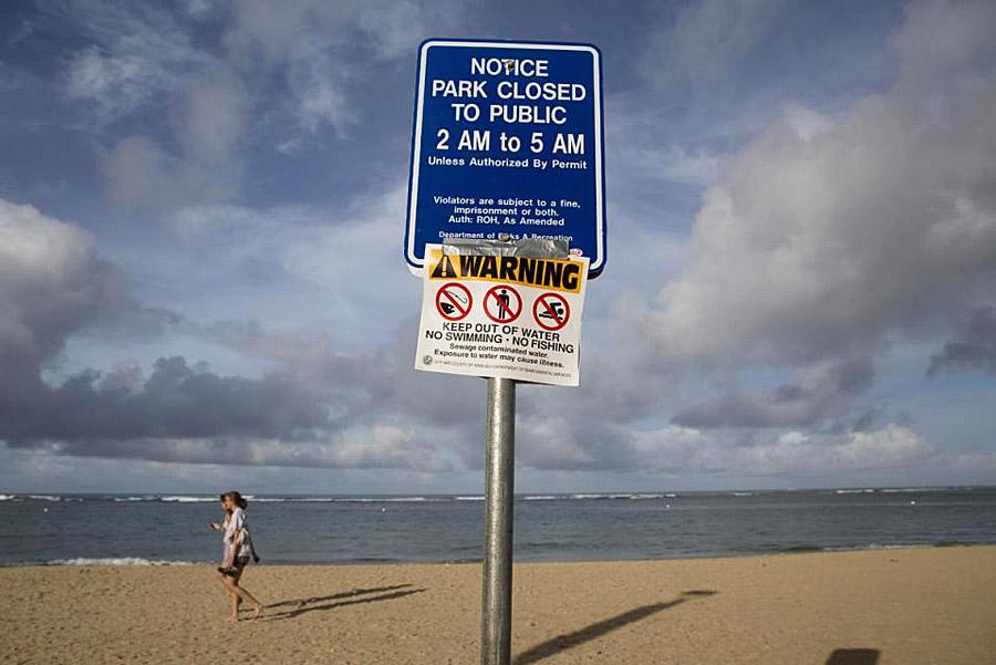 Another Hawaii Beach Closed After Massive Sewage Spill