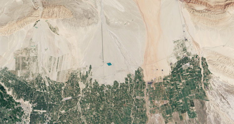 Salt Glaciers In Xinjiang, China
