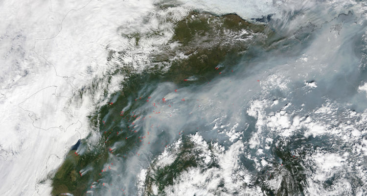 Fires And Smoke In Northern Alaska