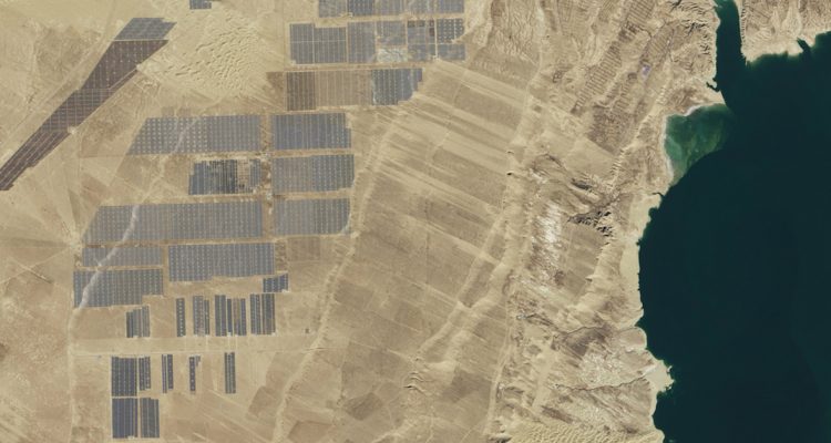 The new largest solar farm in the world