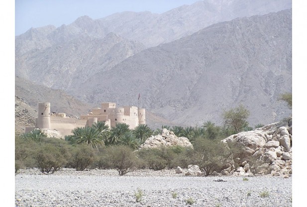 What is Al Hajar Mountains?