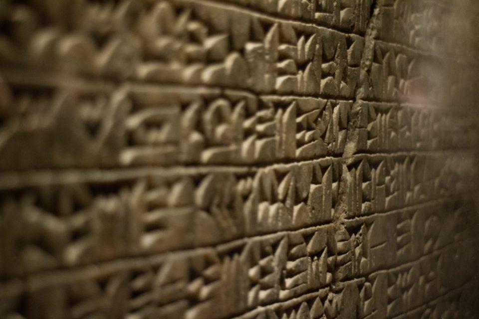 In Mesopotamia, ancient doctors mixed medicine, magic