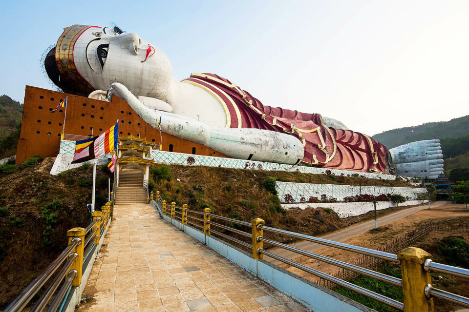 Mawlamyine Myanmar