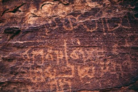 Nabataean inscription along road to Monastery