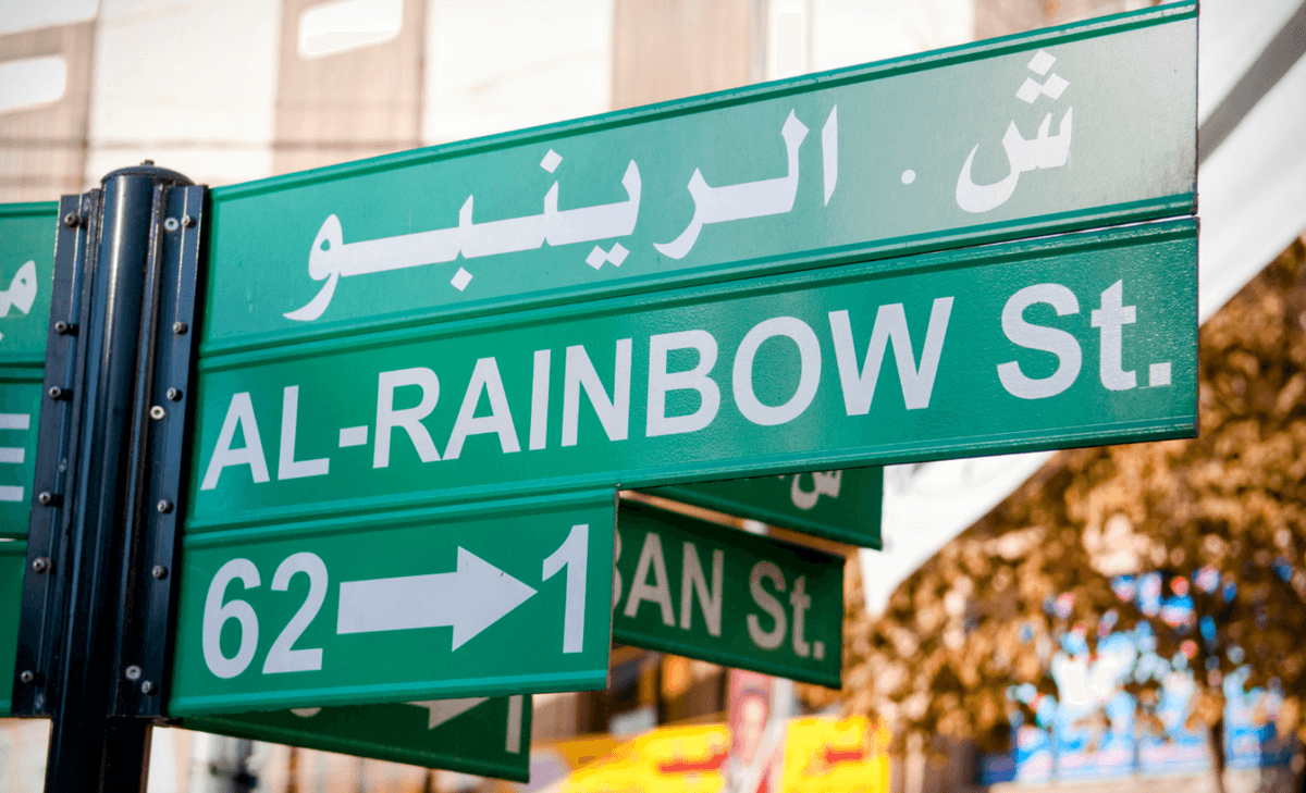 Speaking multiple languages slows down brain aging