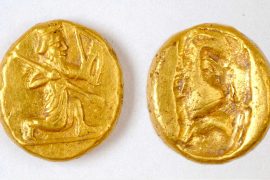 2025/10/persian-gold-coins-discovered-turkey.jpg