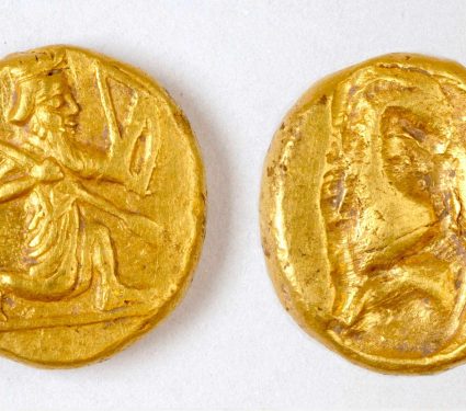 2025/10/persian-gold-coins-discovered-turkey.jpg
