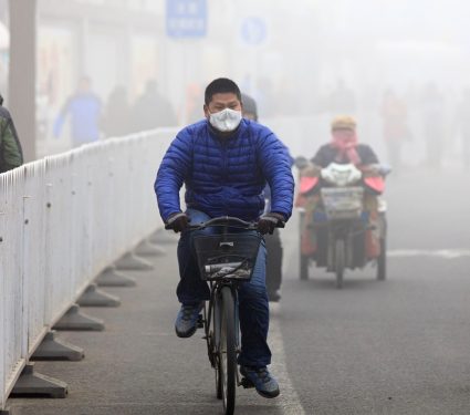 2025/10/Pollution-risk.jpg