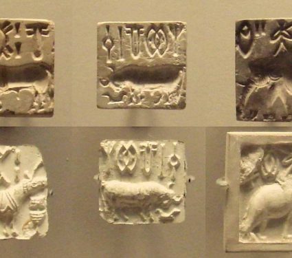 2025/10/indus-valley-script-decipher-reward.jpg