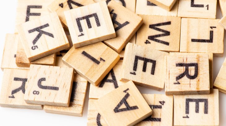 Why we remember 'beautiful' words faster than bland ones