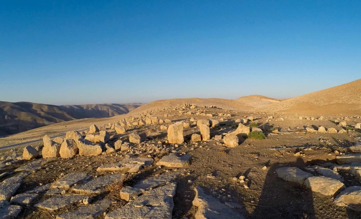Archaeologists find more than 90 monuments used for ancient ceremonies