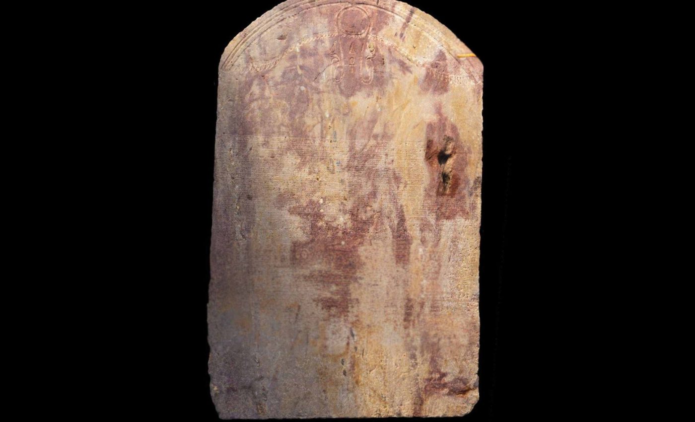 First complete copy of the Canopus Decree in hieroglyphics found