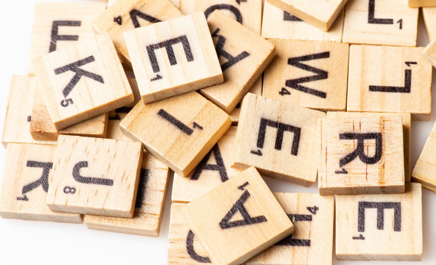 Why we remember 'beautiful' words faster than bland ones